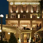 Apart-hotel Arc De Triomphe Bucareste